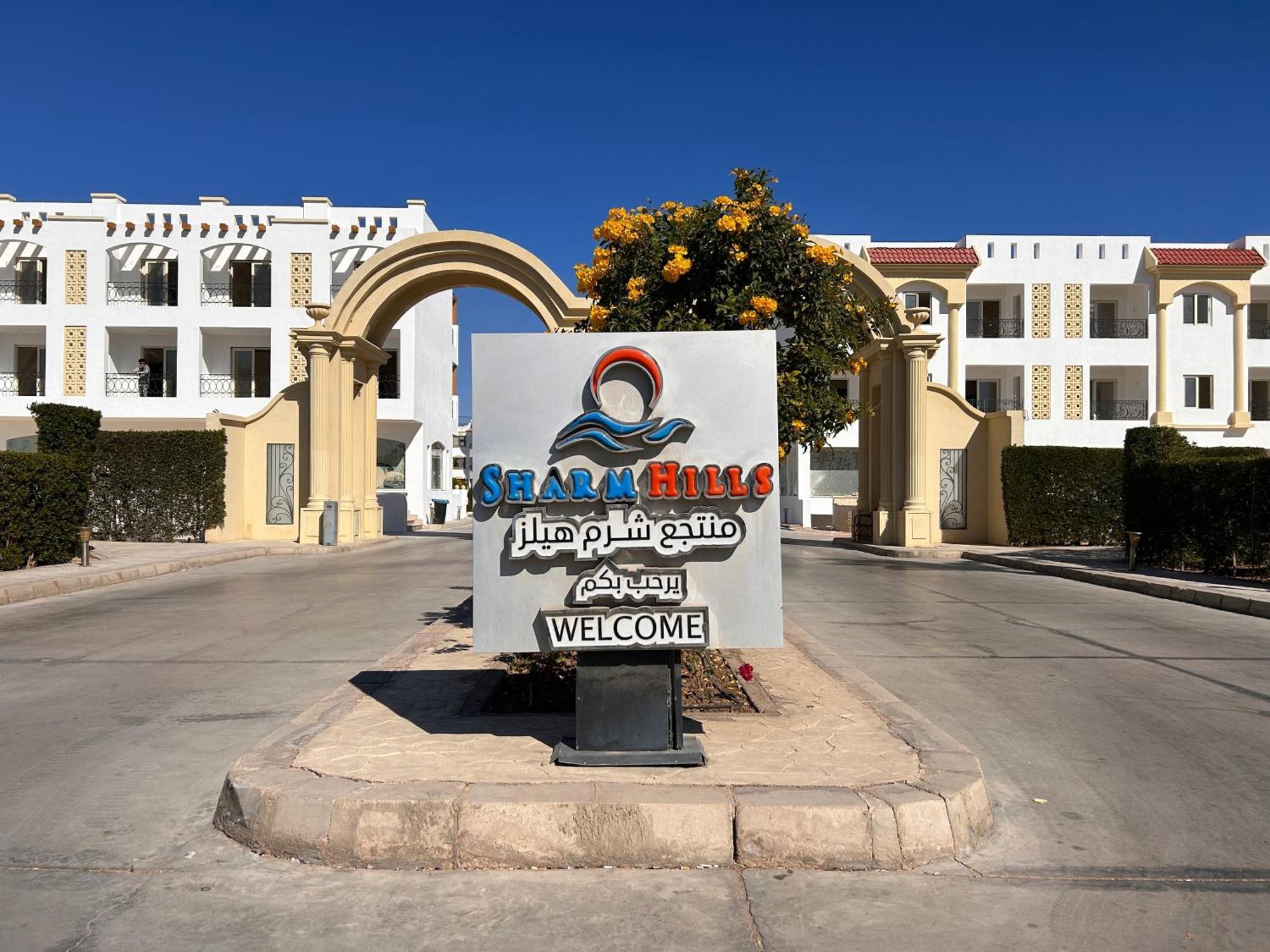 3-Bedroom Apartment On The Third Floor With 3 Balconies And Lovely Pool View, Street View And Free Beach Access In Sharm Hills Resort Exterior foto